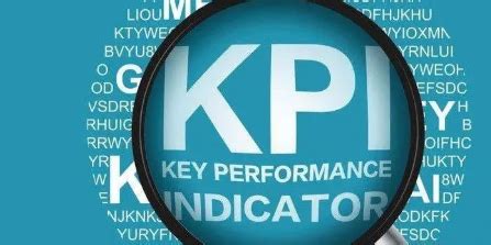 KPI考核三大指标是什么(解读KPI绩效考核怎么做) | 零壹电商