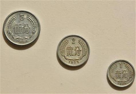 旧版人民币回收价格表 旧币回收价格表和图片-爱藏网