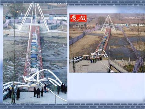 中国塌桥史 - 知乎