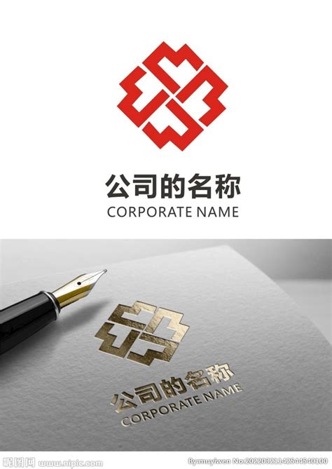 公司logo应用效果图|平面|品牌|ZRJ君 - 原创作品 - 站酷 (ZCOOL)