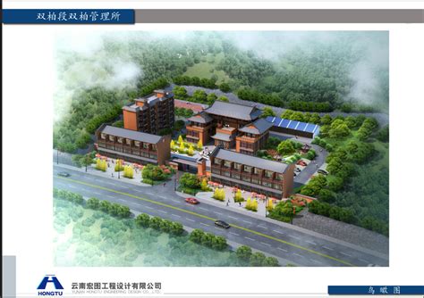 企业资质-黑龙江新宏图建筑工程质量检测有限责任公司