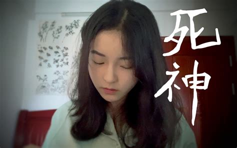 CCTV9纪录片《无声的舞蹈梦》上残疾人追梦的真实写照-心灵呼唤_腾讯视频}