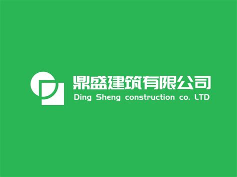 浙江鼎盛石化工程有限公司2022年12月招聘简章