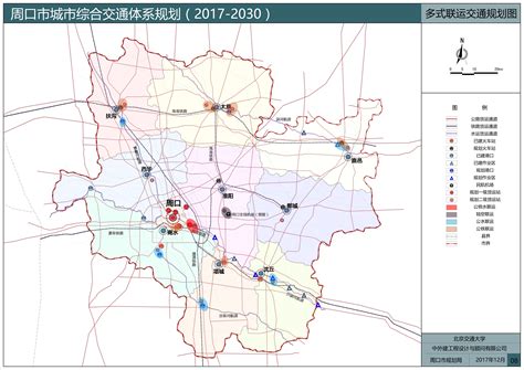 周口地图图片