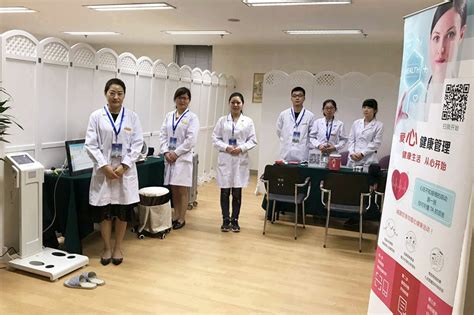 久康云 - 中国电信浙江分公司员工健康管理服务中心正式投入运营