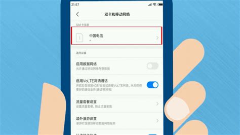 林乐虎：北京已开通5G基站4.4万个 5G用户数506万户-爱云资讯