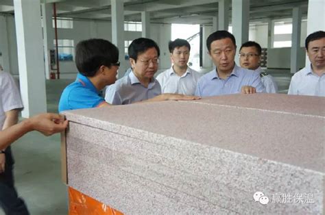 中国电建集团青海工程有限公司 公司要闻 省住房和城乡建设厅领导到公司调研指导工作