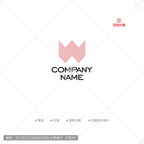 字母W 服装 服饰 标志 logo图片下载_红动中国