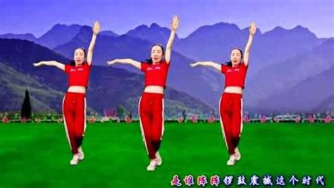 时尚舞蹈《中国范儿》简单易学老少皆宜，让你越跳越健康