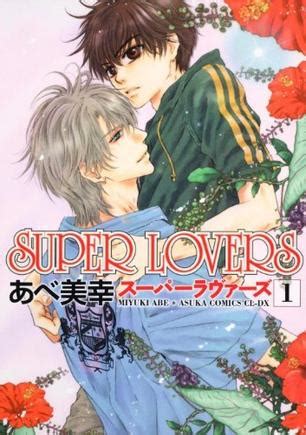 Vol.10 Super Lovers - Manga - Manga news