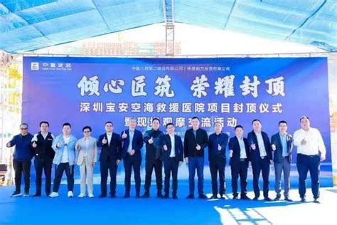 筑医台资讯—深圳市宝安区同时启动5个医院建设项目，对应医院总病床将增至6800张