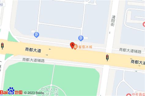 中牟县城乡总体规划(2016—2030）附完整规划图！_大道