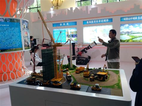 近距离 _ “徐州品牌”亮相首届中国长三角（上海）品牌博览会