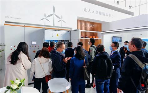 阳光电源亮相2020北京风能展 - 阳光电源 - 让人人享用清洁电力 | 官方网站