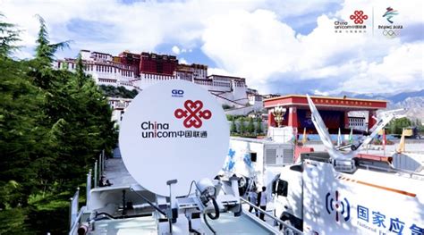 西藏乡镇实现5G网络全覆盖--领导留言板--人民网