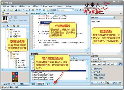 md5修改工具_官方电脑版_华军软件宝库