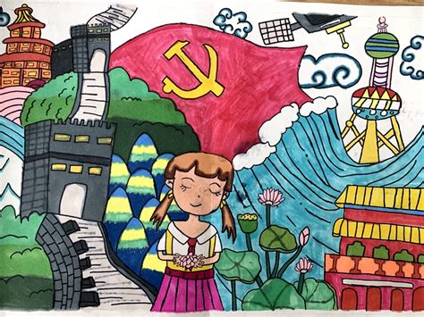 简单又好看建党100周年主题绘画初中生建党100周年绘画作品获奖水彩
