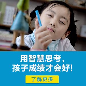 安徽省中小学教师教育网网址：www.jsjy.ah.cn