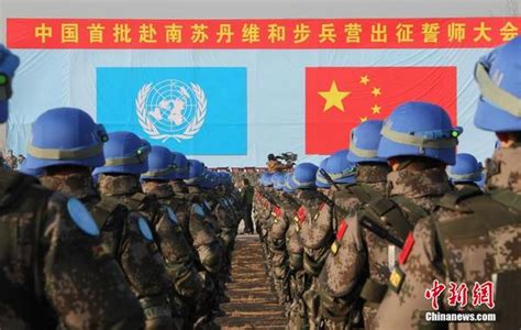 中国首支维和步兵营踏上征途 赴南苏丹"值守和平"【10】--国际--人民网