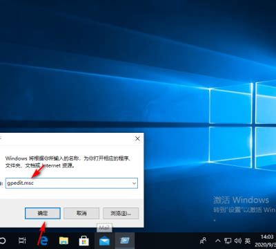 Windows更新一直转圈圈怎么办？Windows更新一直转圈解决办法 - 系统之家