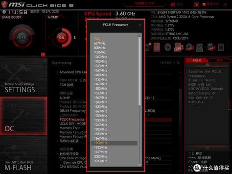 AMD Ryzen 5 5625U Prozessor - Benchmarks und Specs - Notebookcheck.com ...