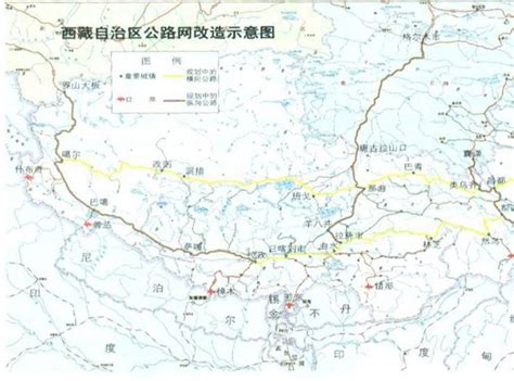 西藏公路未来篇：完善三纵两横、六个口岸 | 中国国家地理网