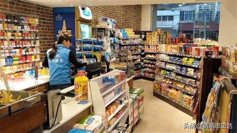 小区超市一月挣多少钱（小区门口开超市一个月能赚多少） | 商梦号
