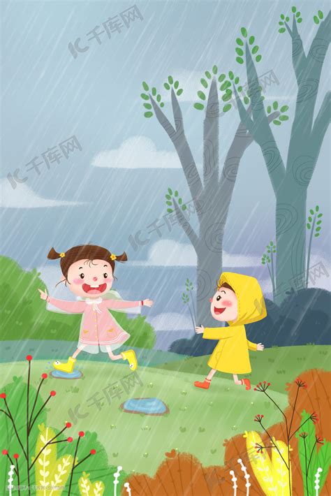 下雨天郊外春游小女孩插画图片-千库网