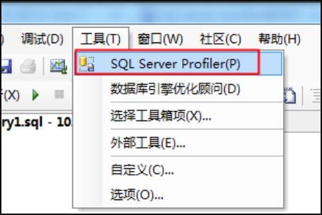 Sql server怎么查看端口？Sql server查看端口的操作步骤 - 系统之家