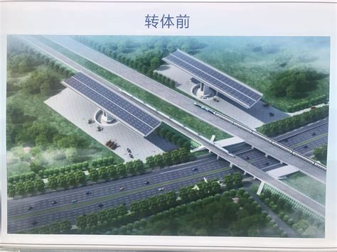 好消息！大河路上跨京广铁路、郑焦城际转体桥顺利完成-大河新闻