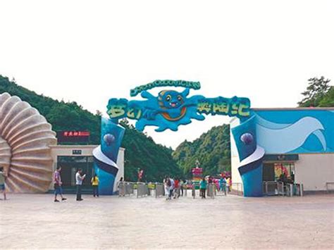2023重庆奥陶纪景区游玩项目大盘点- 重庆本地宝