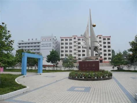 西平县金刚初级中学举行2024年春季学期开学典礼暨表彰大会-中华网河南
