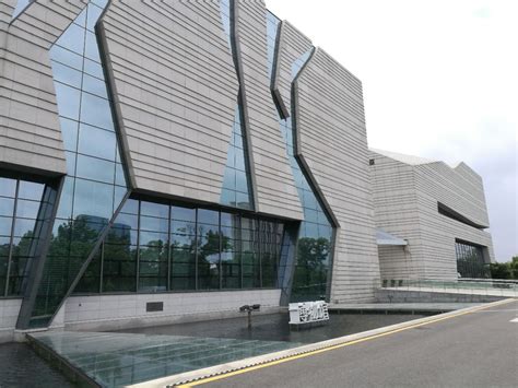 2024舟山博物馆游玩攻略,舟山博物馆的建筑还挺有设计...【去哪儿攻略】