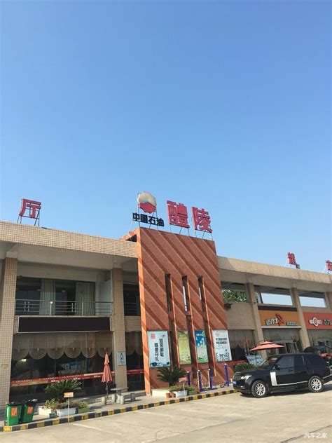 永辉重庆吾悦广场店隆重开业 - 永辉超市官方网站