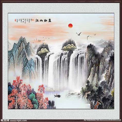江山如画图片