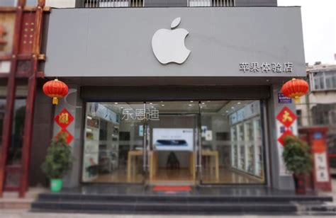 武汉首家苹果零售店来了，大中华区零售店数量增至54家__财经头条
