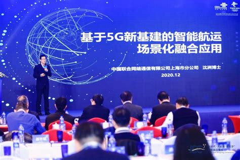 上海市互联网协会发布2022年《上海互联网企业综合实力指数报告》——上海热线HOT频道