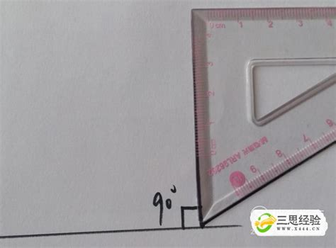 用一副三角板画出75度,150度的角怎么画_三思经验网