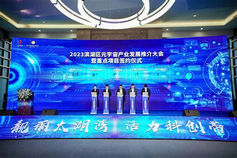 最新中国建设工程鲁班奖出炉！滨湖拿了4座“小金人”！