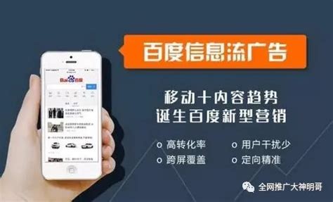 https://zhuanlan.zhihu.com/p/491447995 - 短视频广告服务