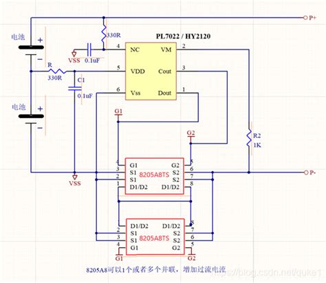 3.7v锂电池保护板原理图之保护电路工作原理分析-深圳市恒创兴电子科技有限公司