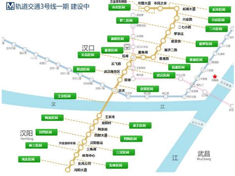 武汉地铁线路图下载-2017年武汉地铁高清线路图最新版下载-当易网
