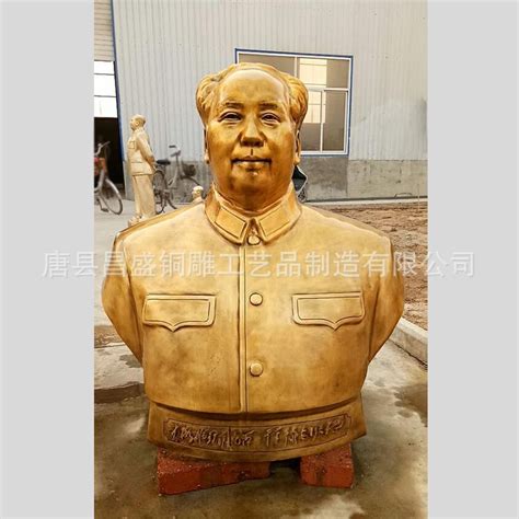 大型名人伟人铜像5米8米圆雕历史人物雕塑真人比例铜像铸造厂家-阿里巴巴