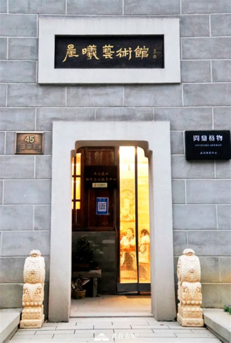 2021武汉博物馆-旅游攻略-门票-地址-问答-游记点评，武汉旅游旅游景点推荐-去哪儿攻略