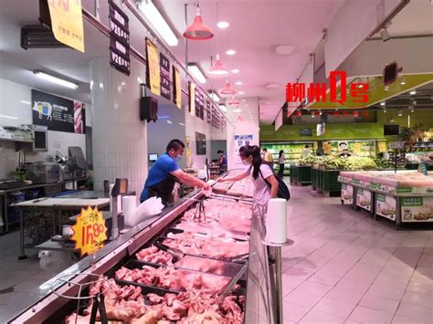 2万吨中央储备冻猪肉将于2月21日投放市场 - 2020年2月19日, 俄罗斯卫星通讯社