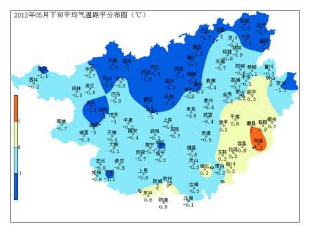 五月份广西农业气象（旬）月报 - 气象服务 -中国天气网