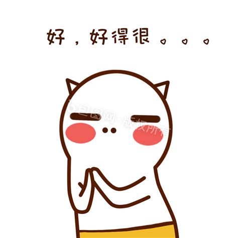 真无语表情包图片