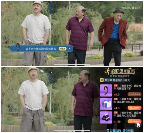 二龙湖爱情故事2020 普通话-电视剧-高清在线观看-百度视频
