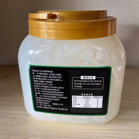 华粮至尊椰果奶茶用2.3KG原味椰果果粒罐装商用冰粥奶茶店-阿里巴巴