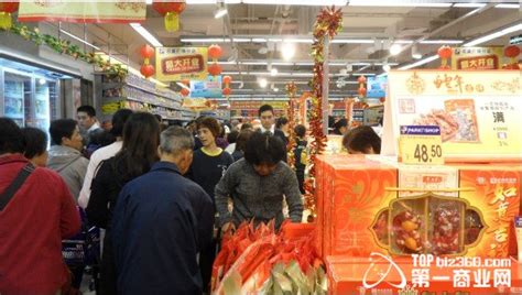 2023北山超市购物攻略,寿县北山超市购物中心推荐,点评/电话/地址-【去哪儿攻略】